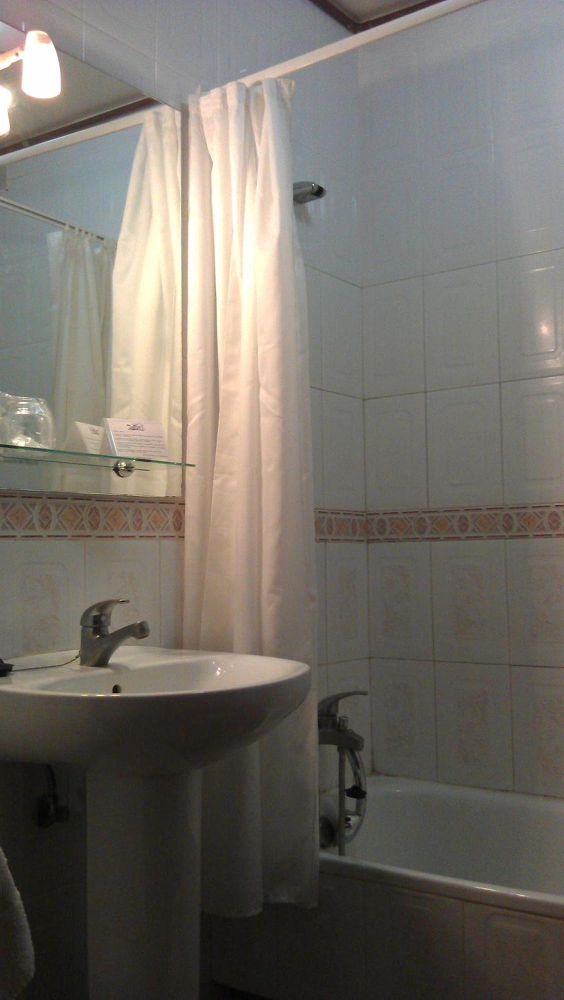 Hostal Restaurante O'Cadaval Фрадес Номер фото